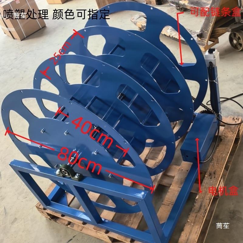 盘电多动卷V线架7912V220电机正反转开关可调速绕线盘4便捷收线器