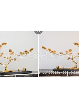 铁艺叶电造型摆件家居卧室摆视柜餐厅房间装饰树-品设