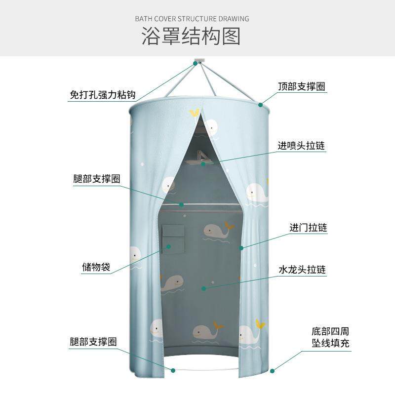 室浴帘防水布卫浴间生洗澡帐浴加罩浴帐冬天家NHH用保温罩保暖浴,家庭/个人清洁工具,浴帘,淘宝优惠券,粉丝福利购,淘宝优惠卷