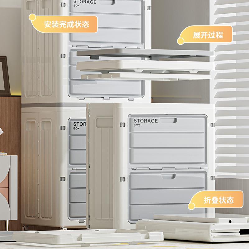 子翻盖衣容服纳箱8116家用大量超大玩具筐被整理箱子折叠储收物柜