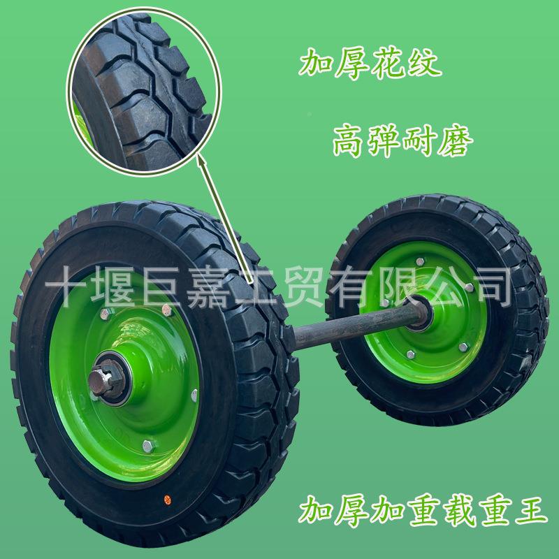 轮承重实脚芯16寸400-8实心400-8车轮胎轮带轴工业轱辘承重轮1吨