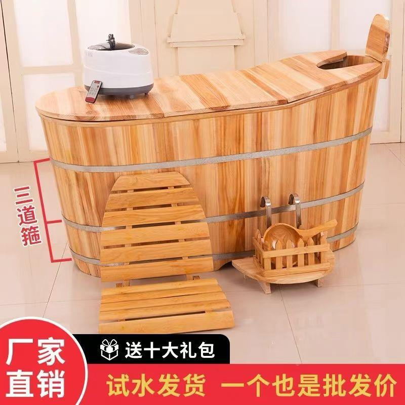 加厚木桶桶浴桶汗蒸HVdsIl4p熏蒸浴浴浴盆实木质成人沐泡缸澡