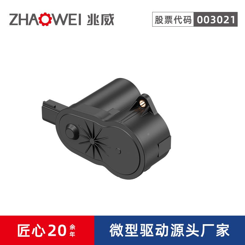 兆威EPB器电子驻车系统MGU驱动JFM执行微低噪音震动步进马型达电