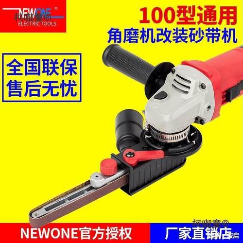 砂砂带机机带磨URL光抛光打磨小型装木工微型迷你角磨机改砂光麦
