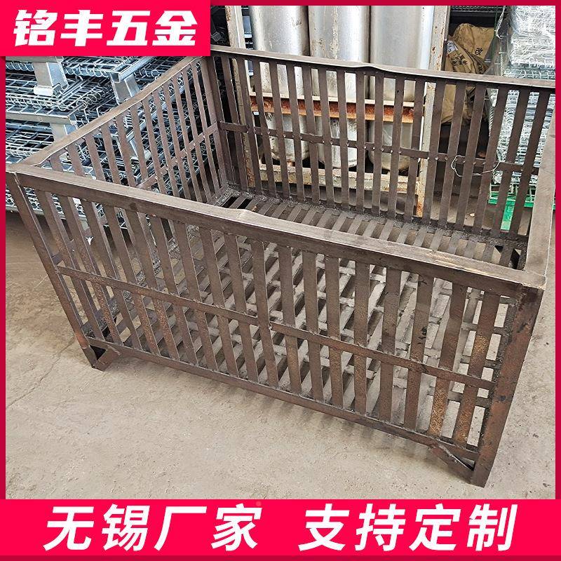 工厂车储物框间金属转物料周箱铁零件收纳框681铁质框铁箱可定制