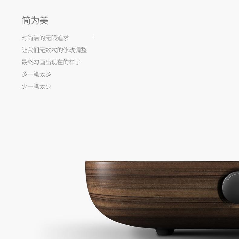 三界三界电陶中式泡具茶茶炉烧水壶组电热炉炉煮壶器家用简约