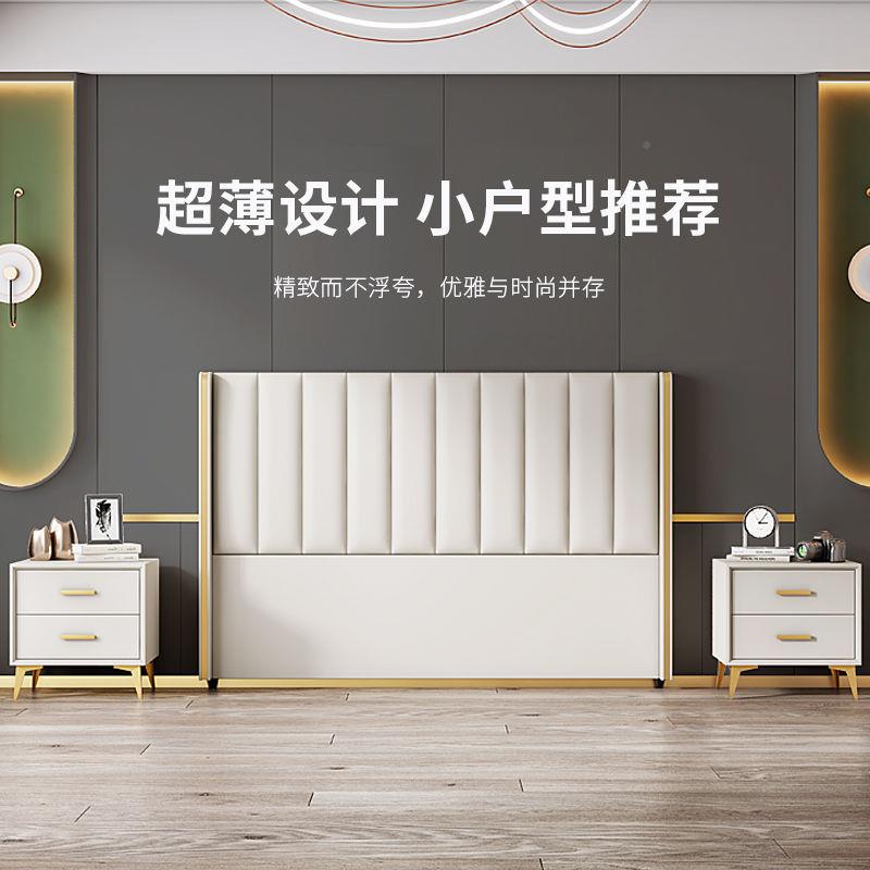 轻床头床板软包简约薄款网红SIL头靠背单买酒宾馆落店地床屏可奢