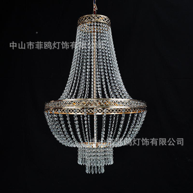 欧式婚庆水花晶珠帘节日堂舞台布置天礼装灯饰灯婚礼迎宾铁PPR艺