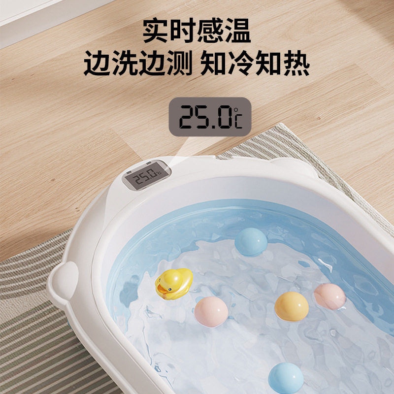 ?彩盒婴儿洗澡盆浴盆套装婴儿洗澡台折叠浴盆免弯腰加高架晾衣支