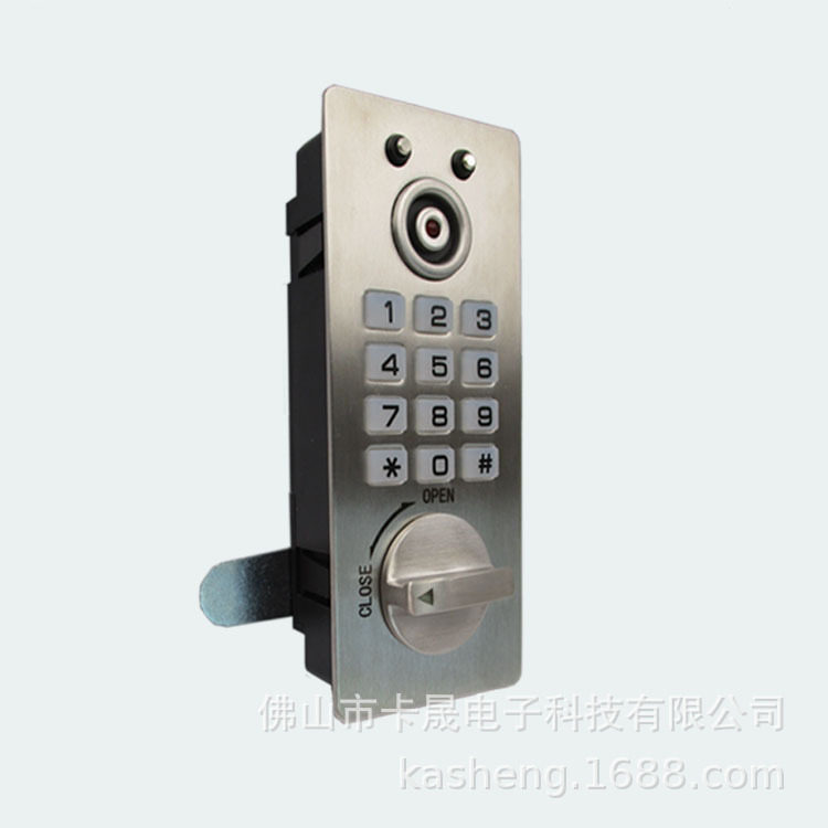 IB密码锁洗浴卡晟健身房柜门锁保险箱感应锁锌合金电子锁储物柜