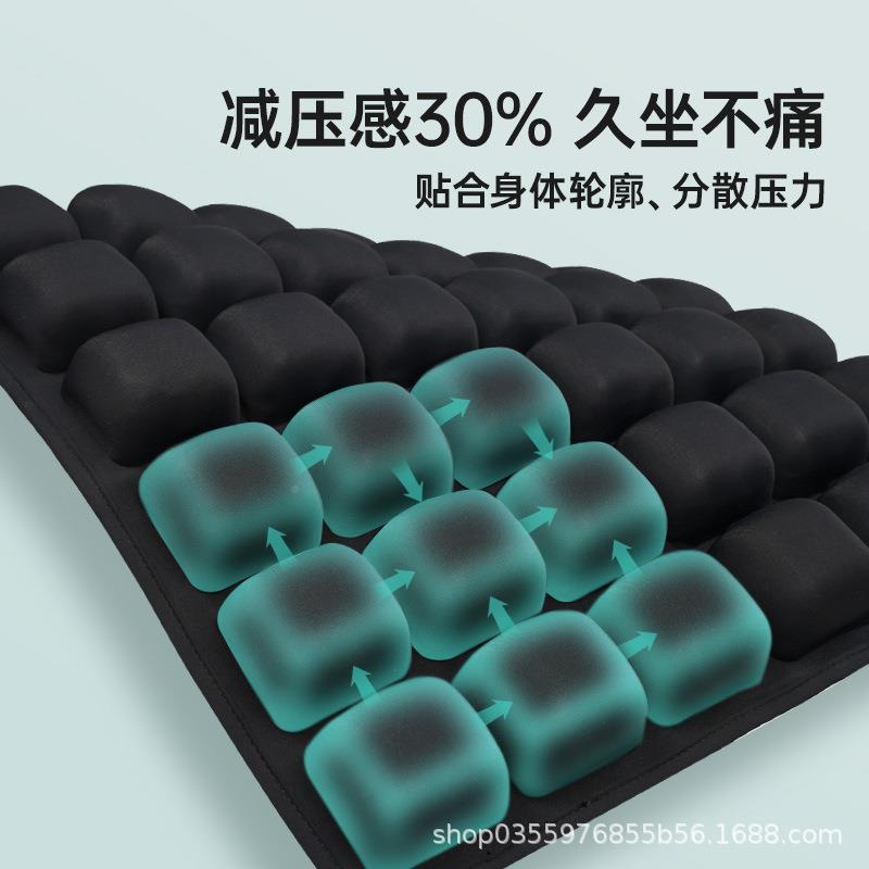 元气家族减HG001压空气椅气囊公坐垫办室久坐护臀汽车减震屁股座