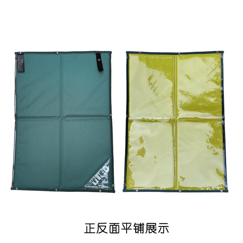 TIFO体育场应援坐垫足球手举牌加油助威道具球迷用品提富儿坐垫