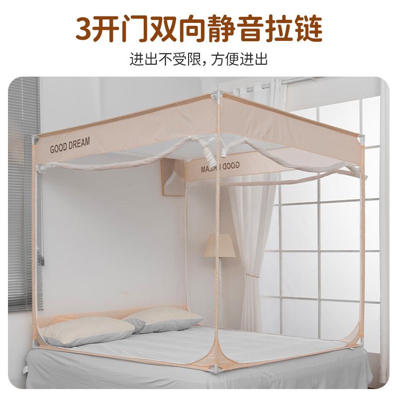 防罩摔蚊帐一二儿童婴儿防掉床家蚊帐用卧米室蒙古全包一米八式纹