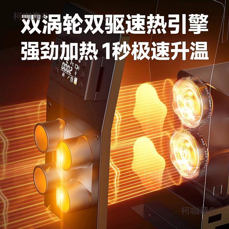 佳普柴暖驻车加一热器柴油暖机柴车载采暖器货风车暖体1机取麦太