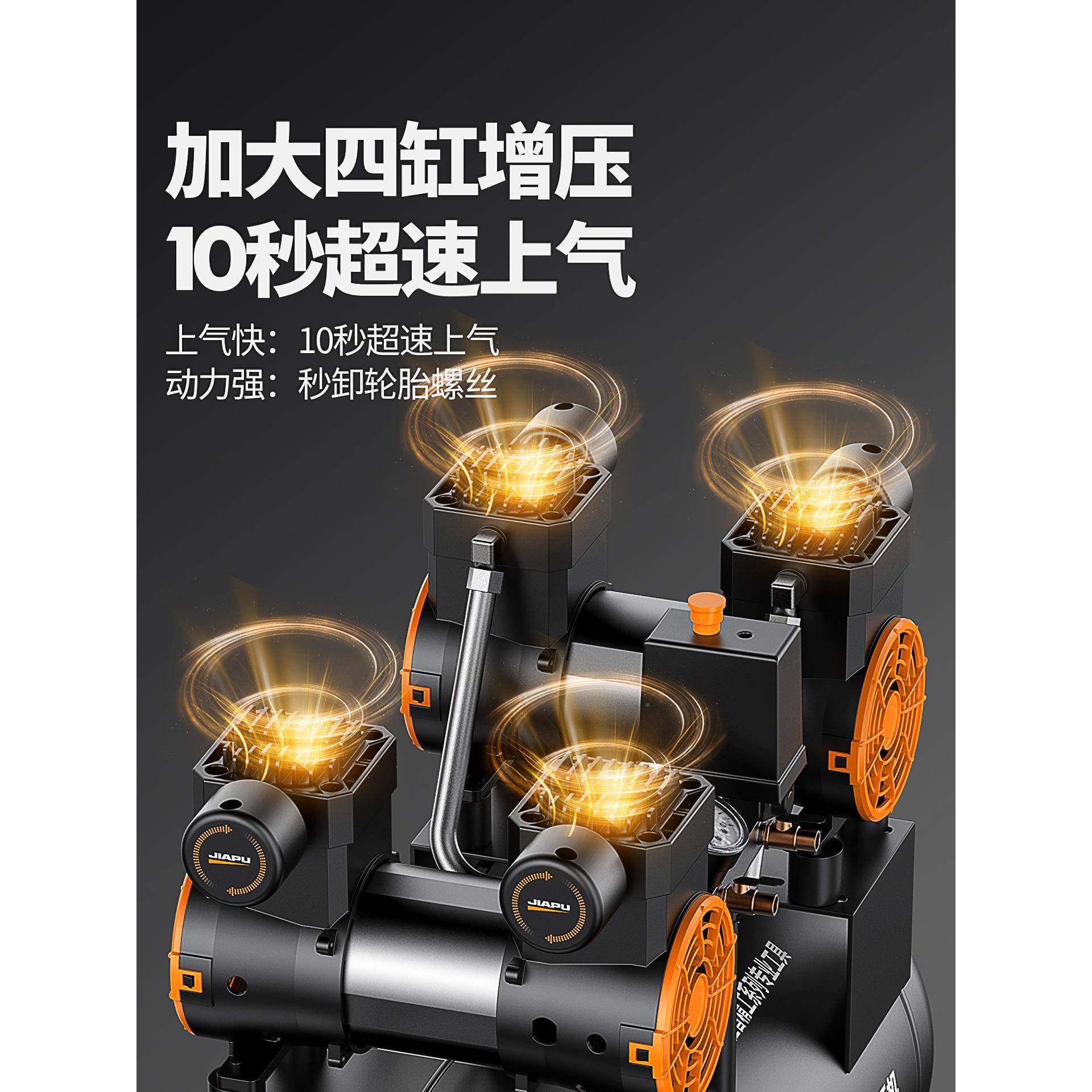 空压机气泵静空气压缩无机JPDJKYJ-型220v油音汽泵机小器气磅工业