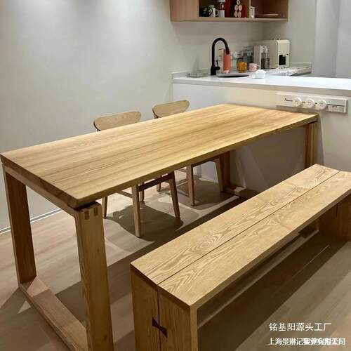 木老榆木板整板茶板整板桌板桌实木木板面板榆木松板KMB北蜡餐桌