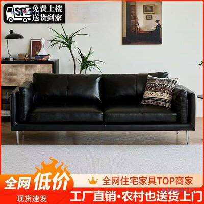意式简油蜡皮沙发AYT极简现代厅小户型复古客风直排三艺约沙发木