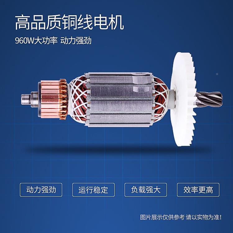 东城工业级重型电锤大功土率电镐电两用混凝电工程冲击钻锺动EKA