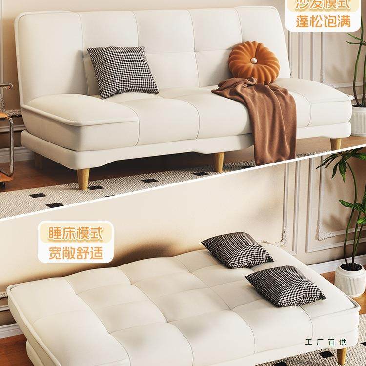 折叠沙发床两用AIP沙发客厅2025新款简易油风发沙小户型寓出公租