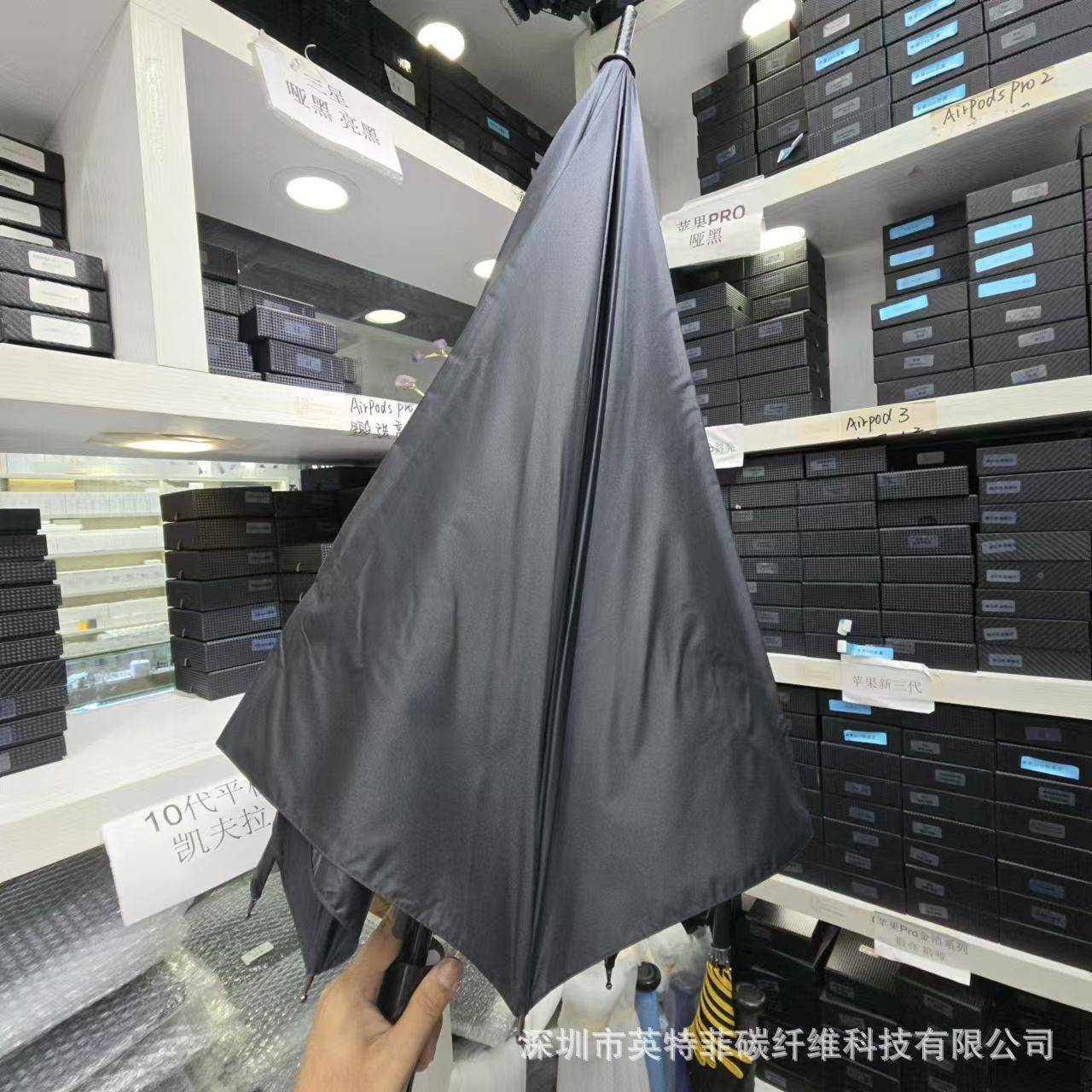 碳纤维长柄雨伞大号男士轻超薄晴雨两加固用抗真风碳JOI纤维