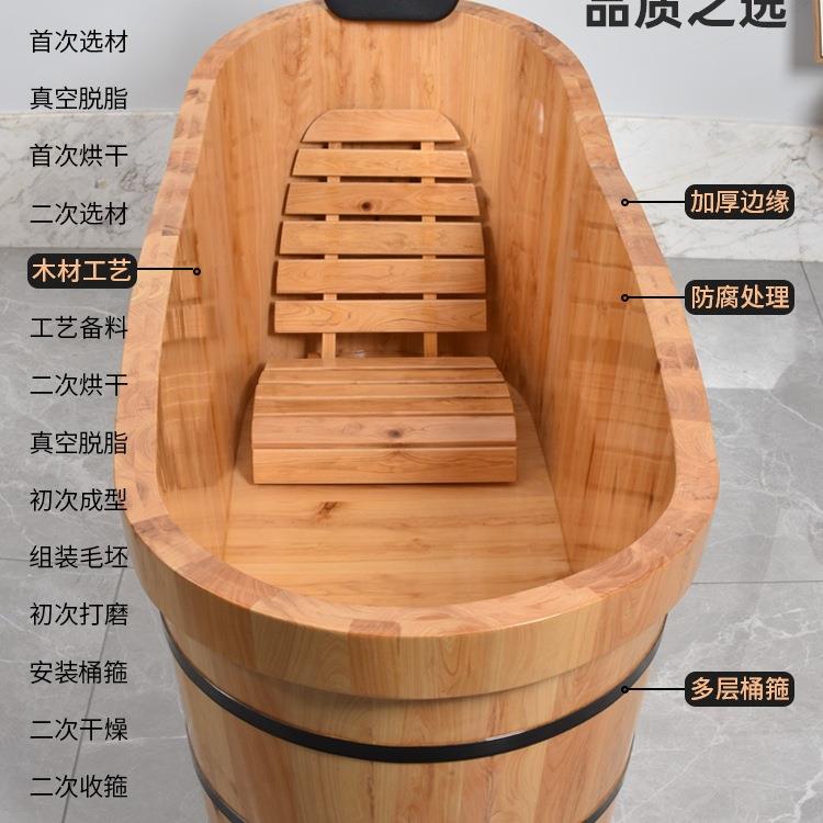 香柏木泡澡木桶大人全澡身沐浴桶家木用洗F967HJ5H桶汗蒸木桶厚实