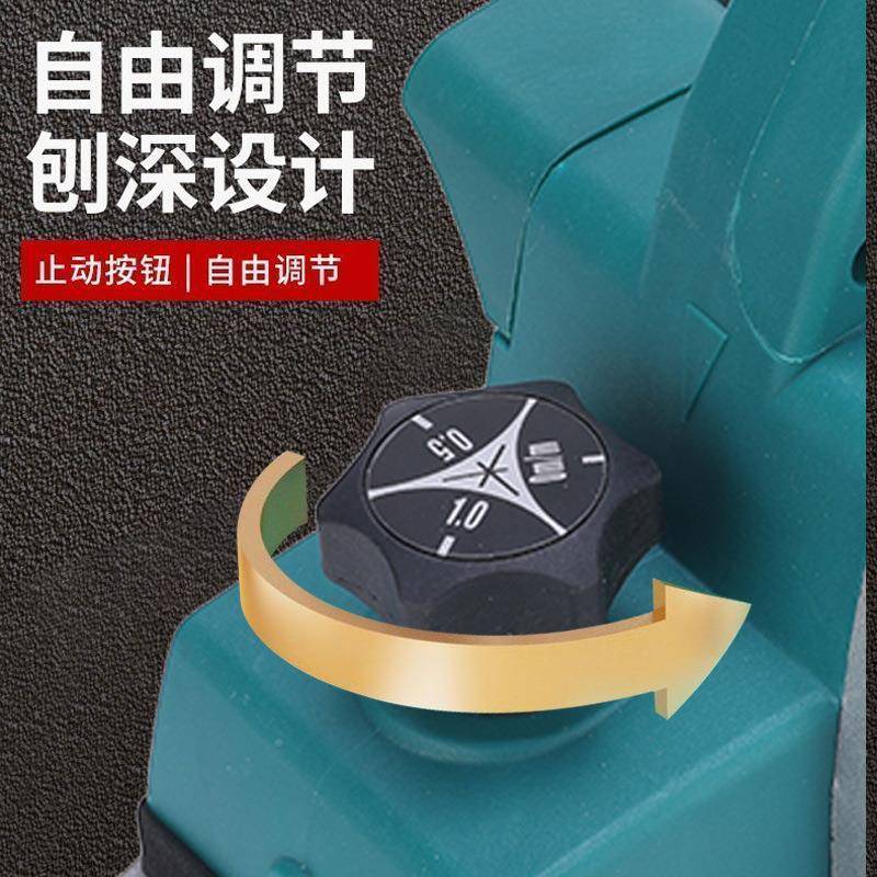 家用手工木工推子插电便EEG携刨木工电刨木工电刨刨手提压机