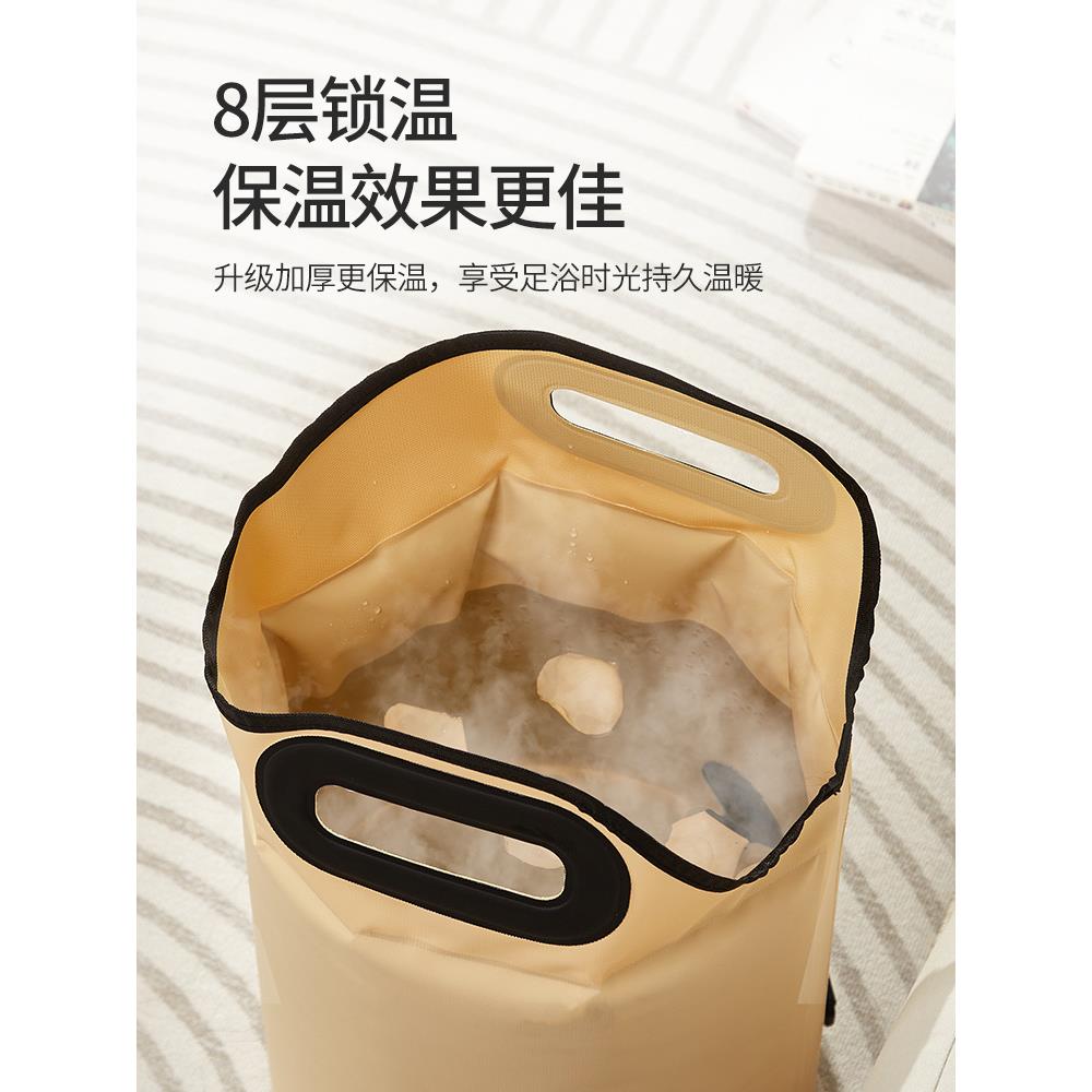 深泡脚叠折桶家用过小腿泡脚袋泡80029脚盆过膝高桶养生足浴桶便