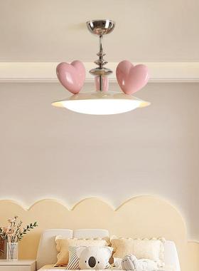 谱奶油风卧室吊童灯20壳25新49842款创意法式蛋女孩子护眼全光儿