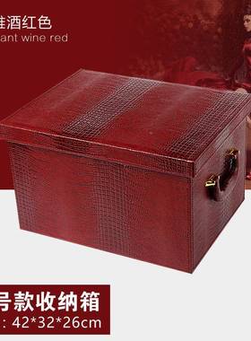 优惠工色厂直销车用整理箱小物号后备杂收纳箱家居用可794680可选