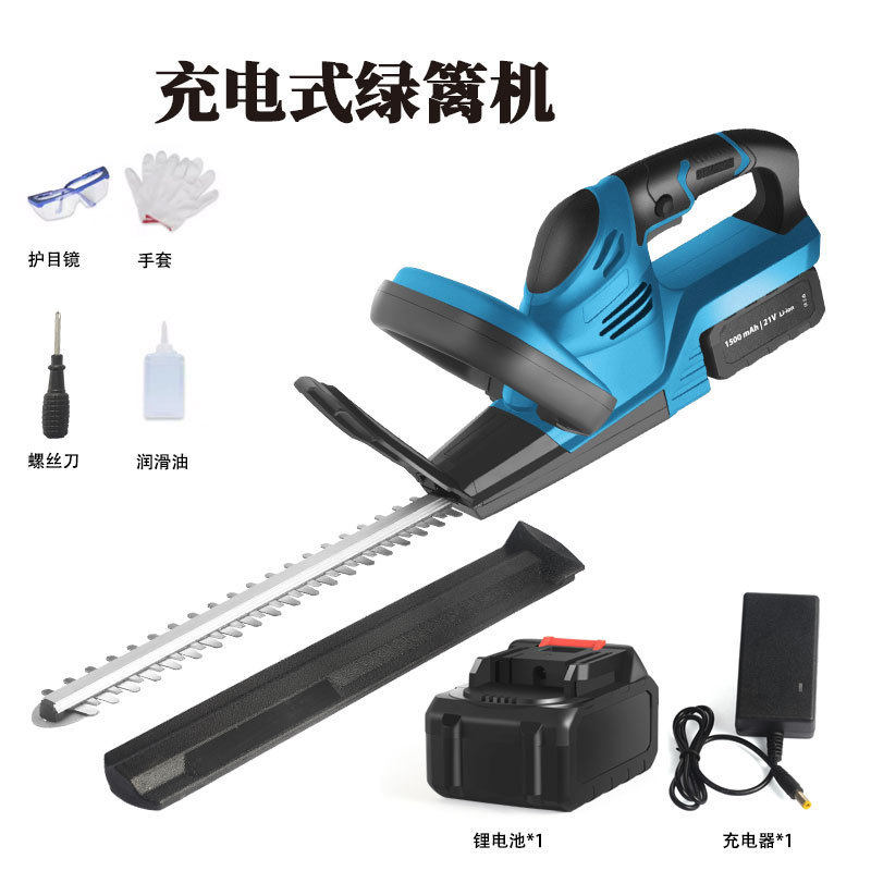 宇展无刷电动绿篱机充电家用手持篱笆剪采茶修剪机园林剪枝苗木