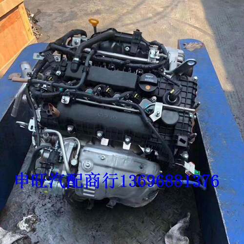 吉利A06缤瑞S1帝豪GS远景SSUV远景JLB-4GJLB-4G1414T1.4t发动1机