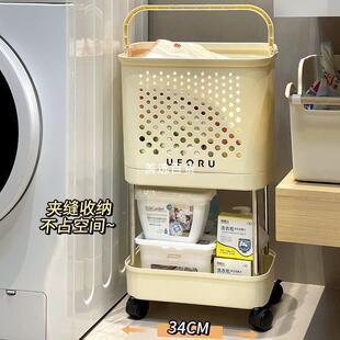 脏衣篮置物服架一体推车层带轮可拆分洗衣脏衣篓类双脏分衣收HVV