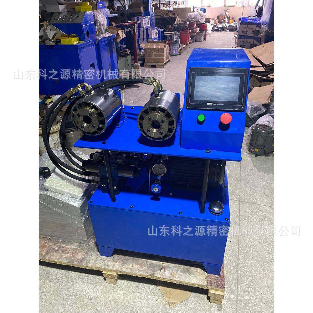 全自动数控EQM机水管缩管机双头轴扣压机电喷动水管管软材锁扣机,纺织面料/辅料/配套,纺织机械配件,淘宝优惠券,粉丝福利购,淘宝优惠卷