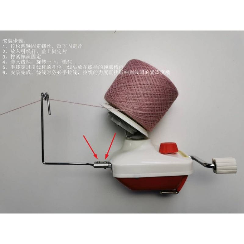 动绕线毛线小型手摇器羊绒电毛线分线速合股编织器调摇线889机耐
