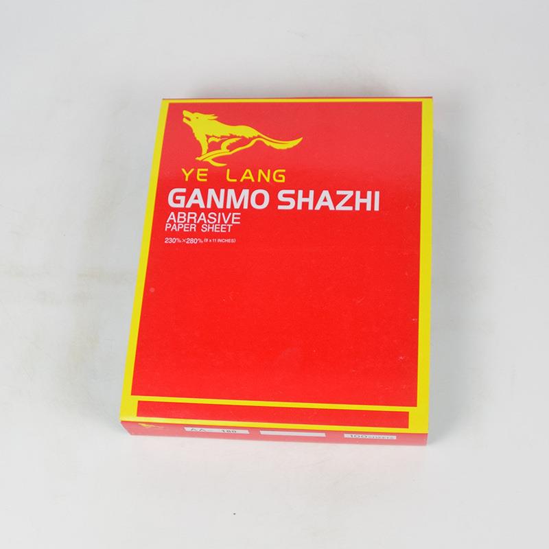 野狼牌干磨砂纸纸打磨墙面干磨色砂内墙腻子打磨砂纸AKK1200-6白0