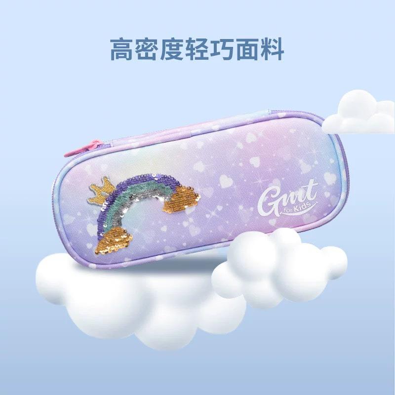 forkids小学生笔袋盒420男孩多功能文具大容量儿女童分类铅笔盒