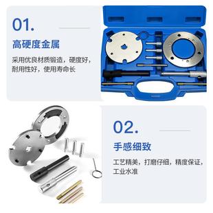WZM江福特驭胜2.4铃柴T油正时工具域虎全顺2.4柴油348V正时专用工