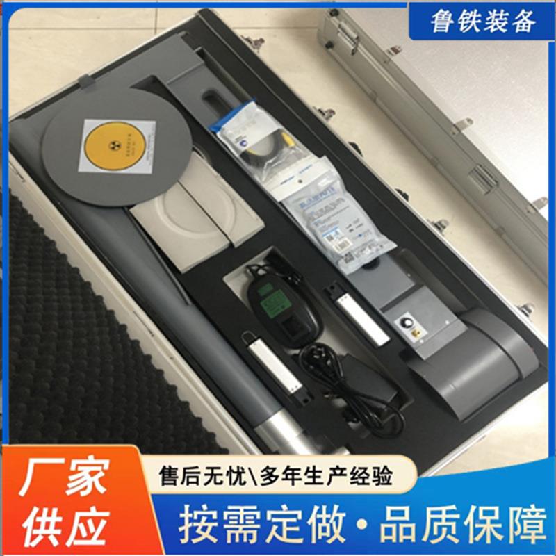 售矿用钢丝绳探钢伤仪便携隔钢丝绳芯爆丝绳钢芯探出伤仪丝绳探伤