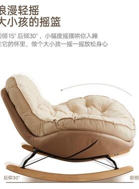 摇家摇椅简现代慵懒蜂37306窝躺台椅懒约人沙发单人用客厅大人阳