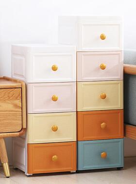 式2/36/46cm夹缝收纳柜子抽屉厨房置物架卫生间6窄宽储-物柜收纳