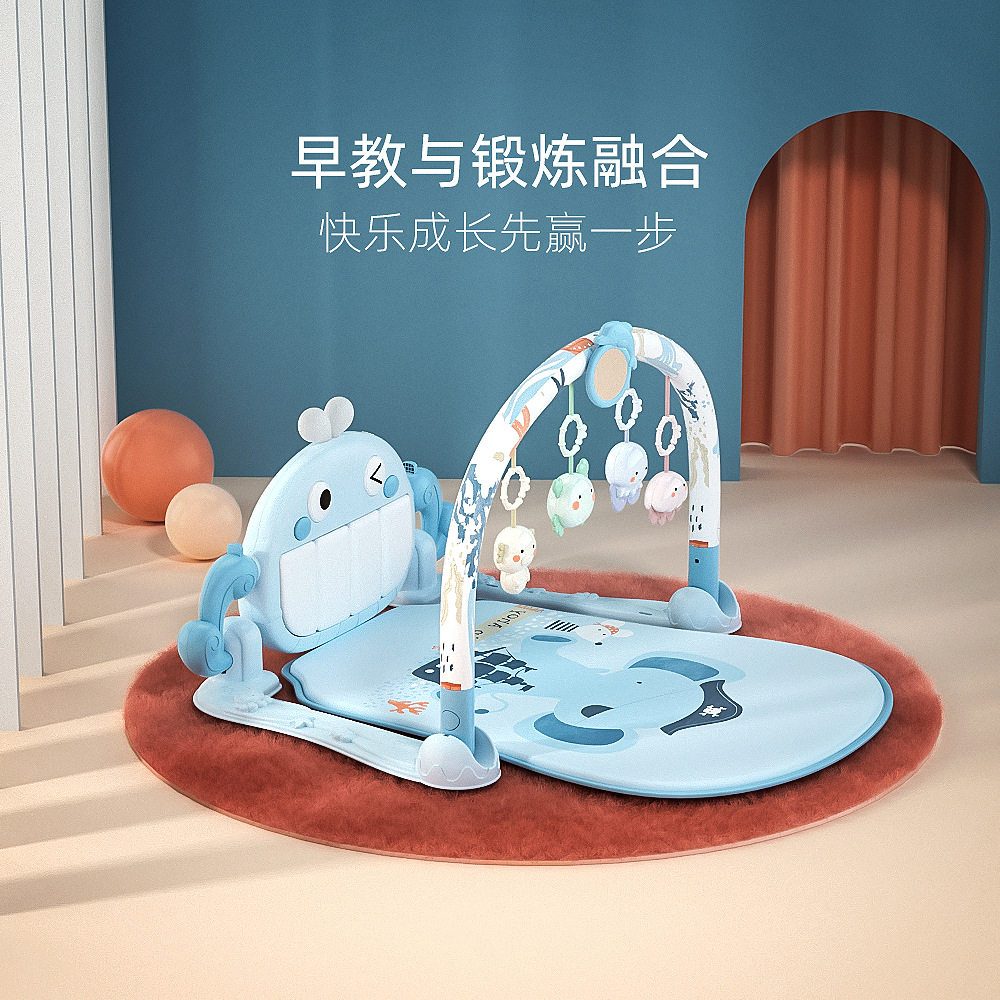 脚踏钢琴新生婴儿健身架器男女孩宝宝0-1岁益智音乐玩具3-6-12月