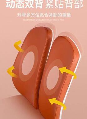 工学椅人体背久坐累电脑椅子不自动追椅腰双护腰办公舒MX-998适久