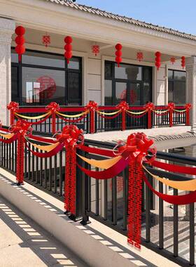 农花村结婚阳台装饰男方子礼布置别婚墅院楼梯拉婚房氛围ltao1007