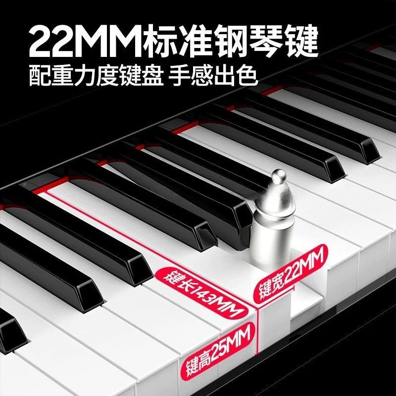 XSY88键电1子琴成人儿童入初学便携式电钢琴色粉紫门色幼师专业用