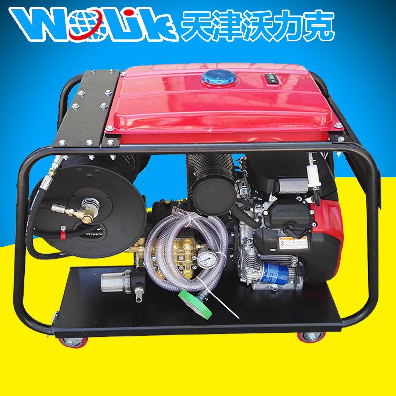 WGP水沃力克高压水疏机通高压管疏通机污水道高压疏通机