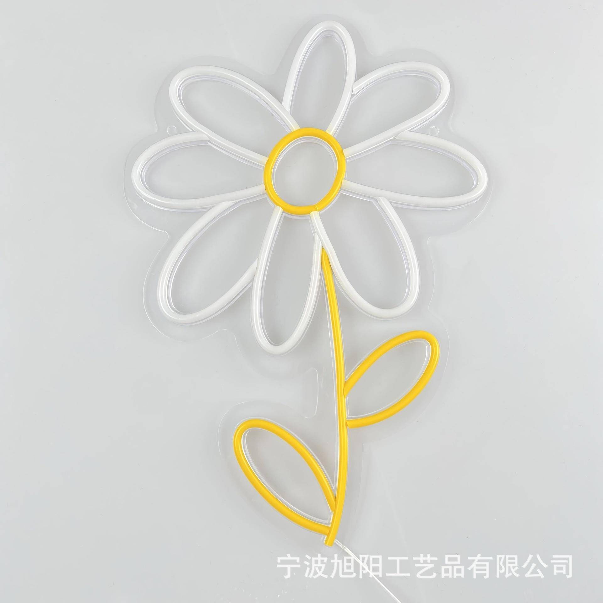 LD霓虹灯背创意造型彩EZL色灯条氛围装饰neonnsig发光板E墙挂