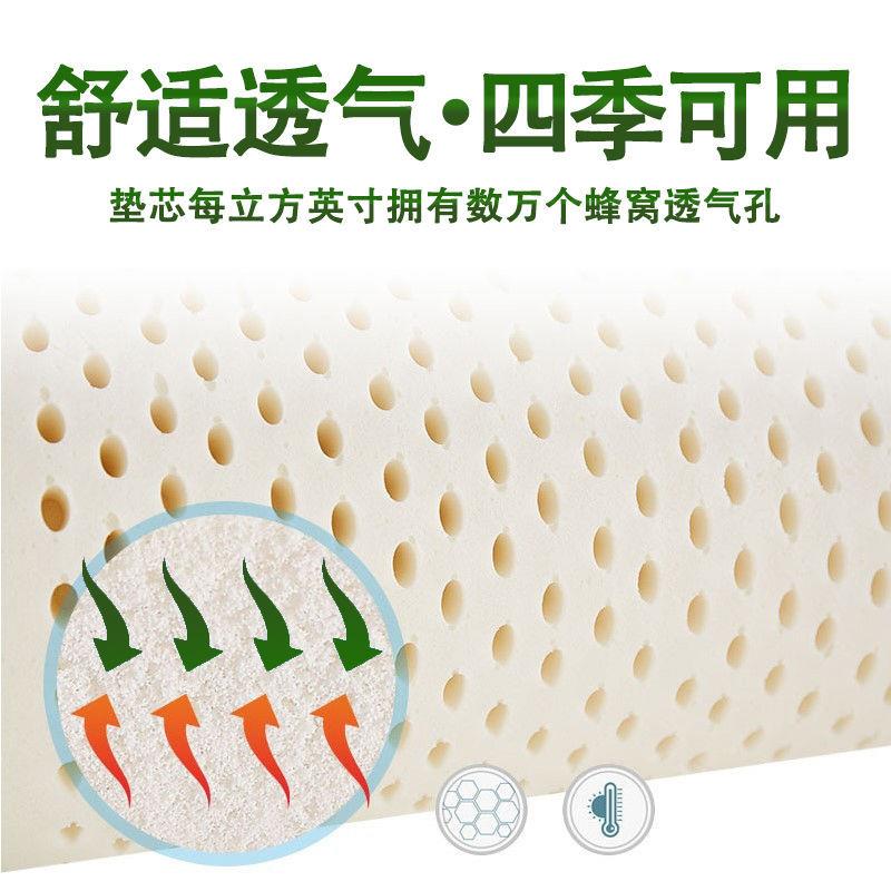 榻榻进口天然乳舍ltao9325胶床垫.8m床橡胶软垫加厚泰1国纯乳胶垫