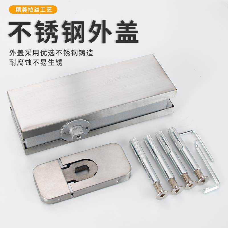 门玻璃门地弹YG-222簧开槽隐坑藏式免挖暗藏免挖槽无免框钢化玻璃