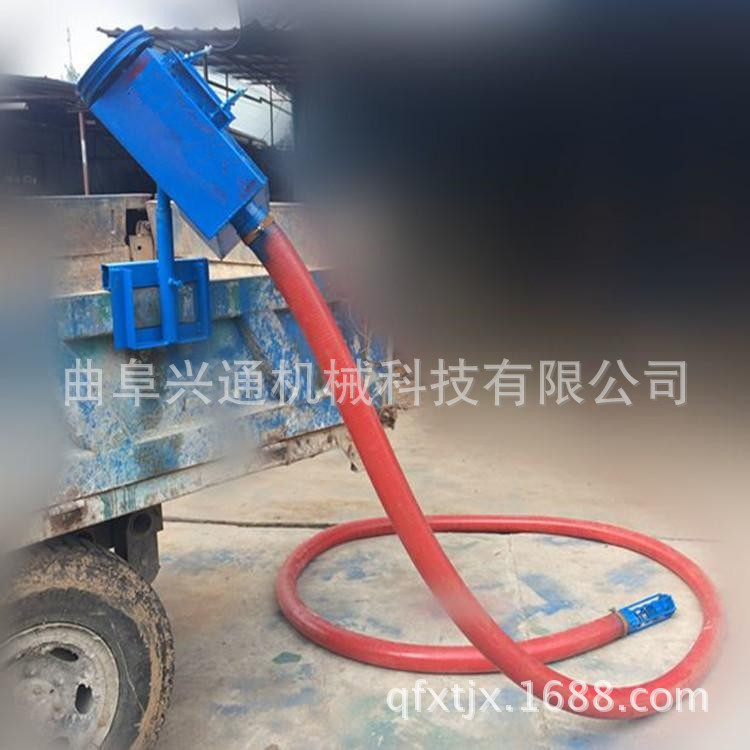 货车车挂式吸粮机 电汽两用吸粮机 下乡收粮食车挂式吸粮机