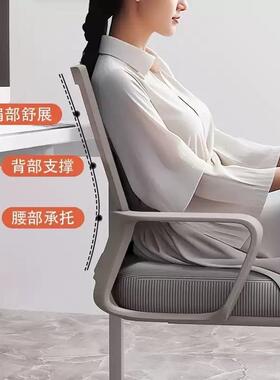 电脑椅家用舒子适久学习子青少坐年职工椅办公椅NB02NB1座椅宿椅